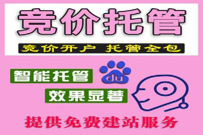 抖音信息流广告投放的创意与执行案例分享